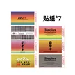 缩略图 8
