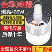 缩略图 8