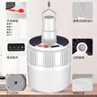 缩略图 4
