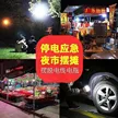 缩略图 6