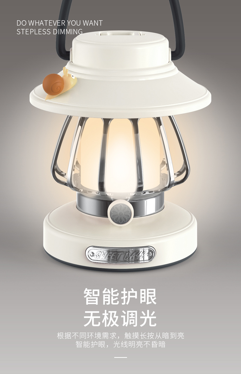 复古灯_详情页_04.jpg