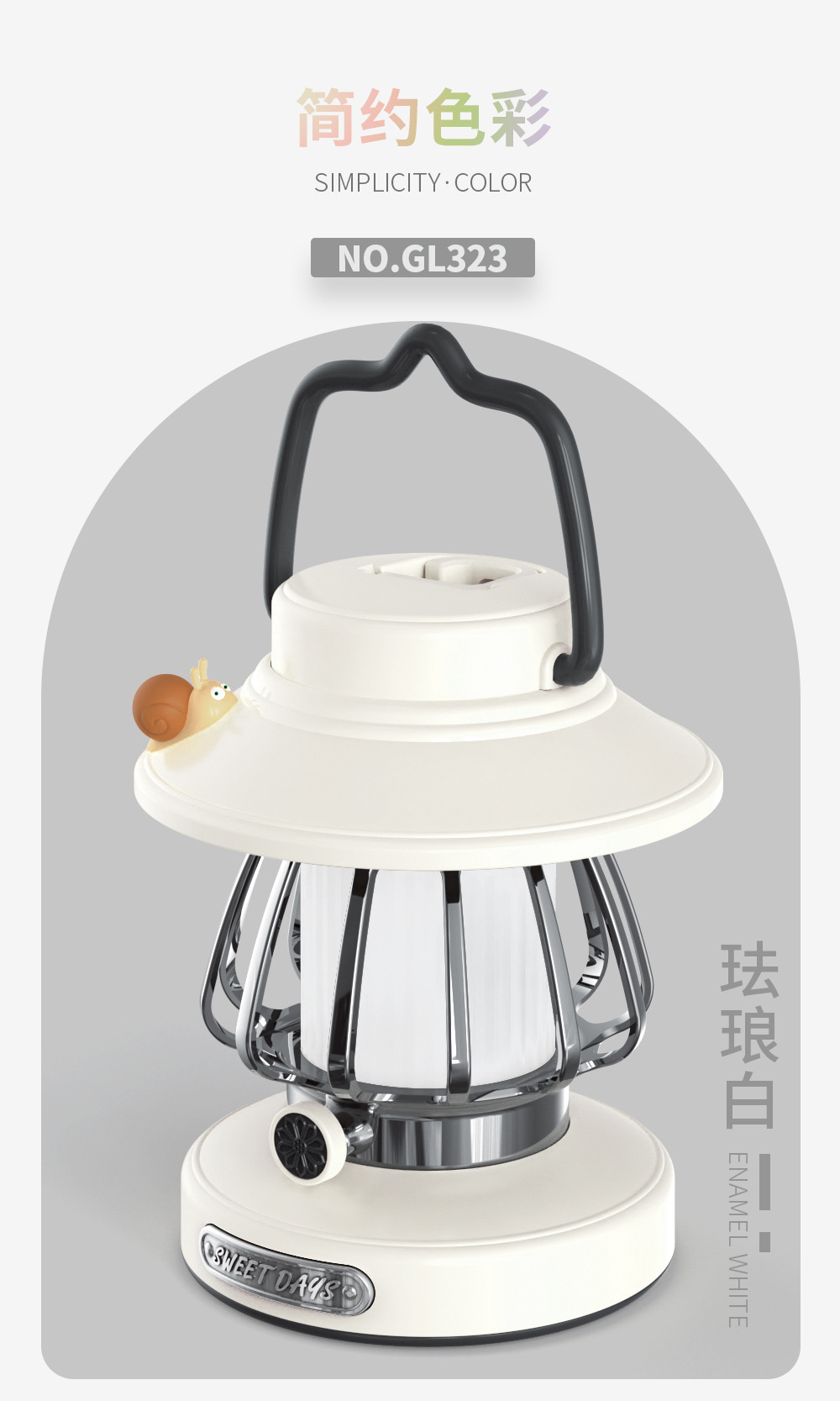 复古灯_详情页_10.jpg