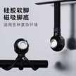 缩略图 2