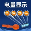 缩略图 1