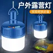 缩略图 5