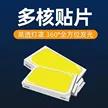 缩略图 2