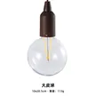 缩略图 8
