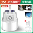 缩略图 8