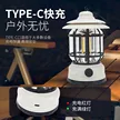 缩略图 2