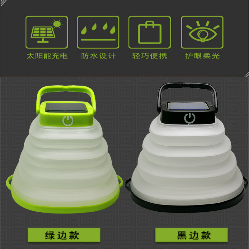 微信图片_20200707180700