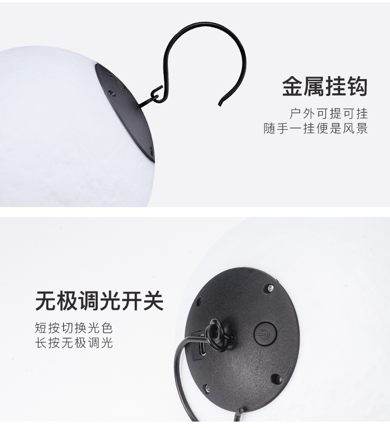 详情-13.jpg