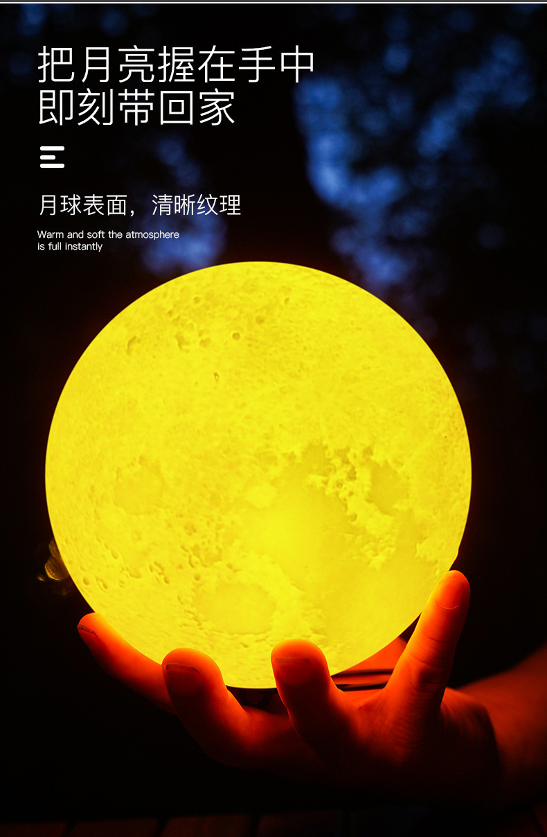 详情-11.jpg