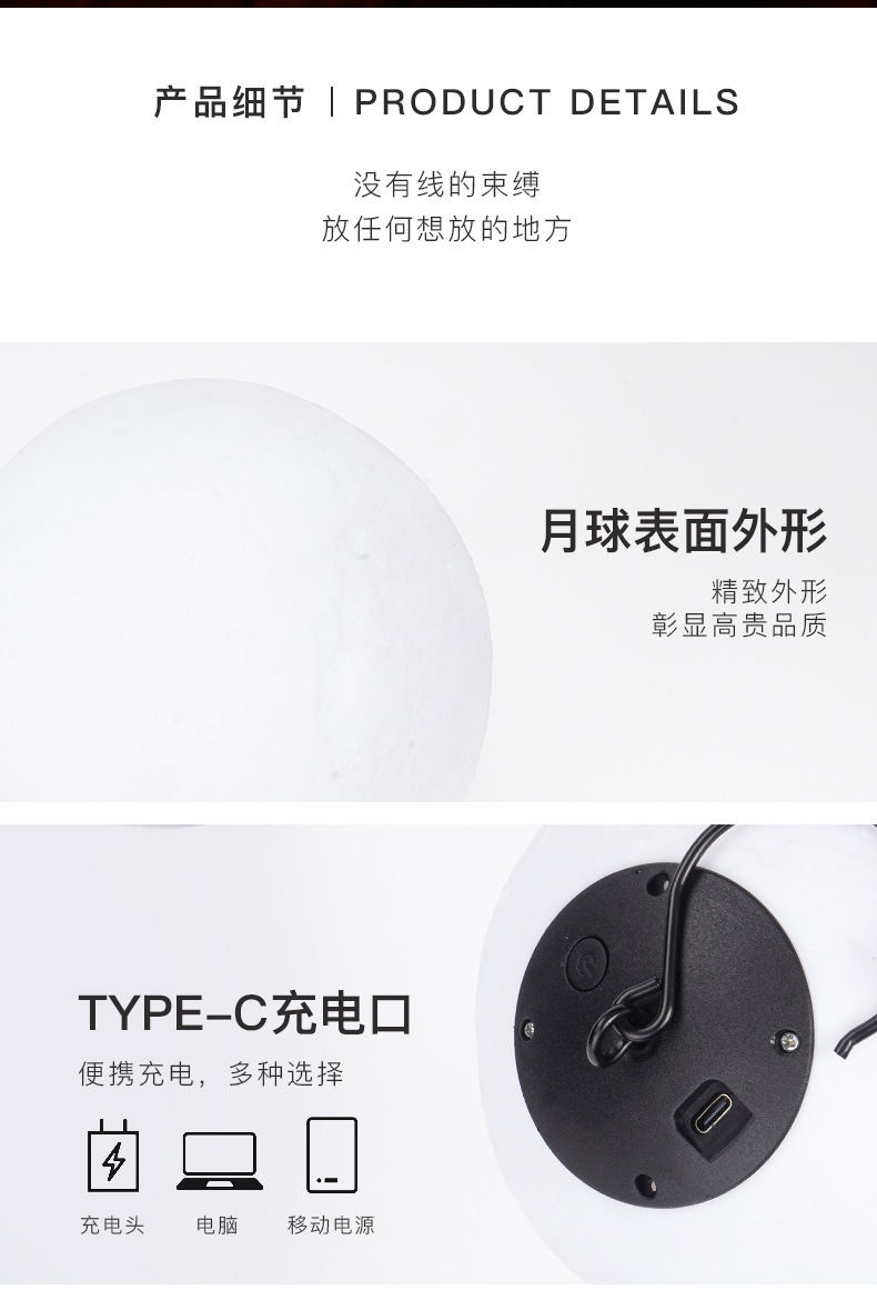 详情-12.jpg