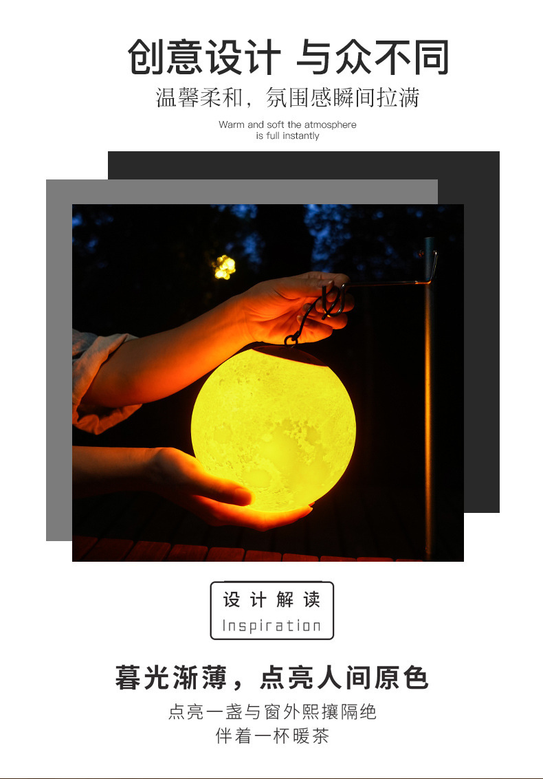 详情-2.jpg