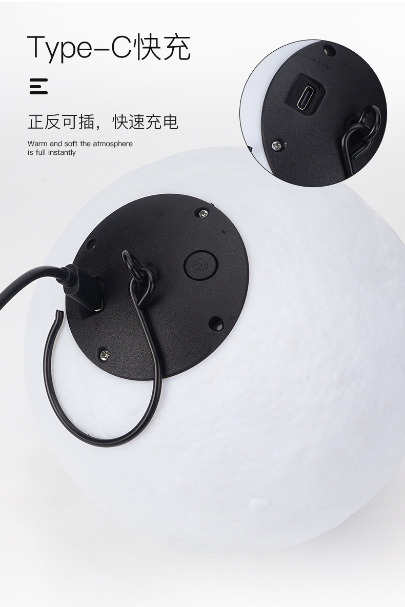 详情-6.jpg
