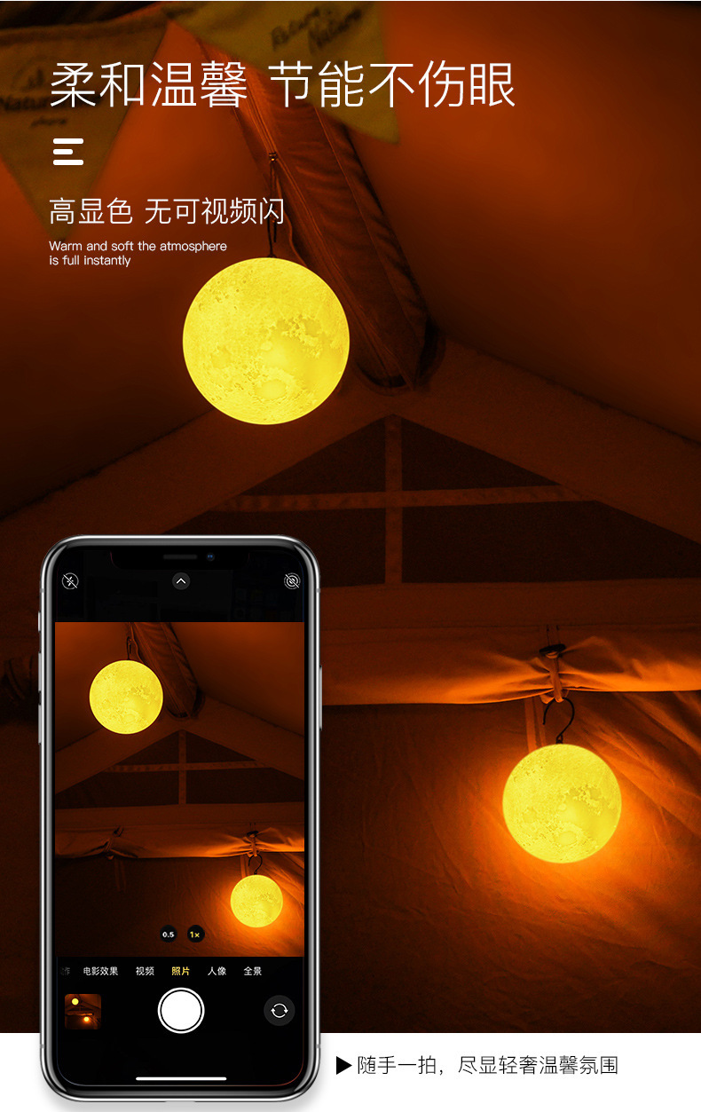 详情-7.jpg