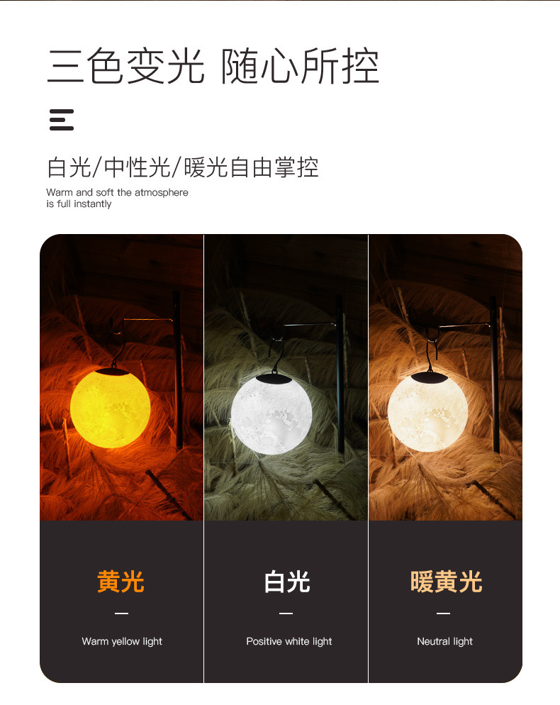 详情-4.jpg