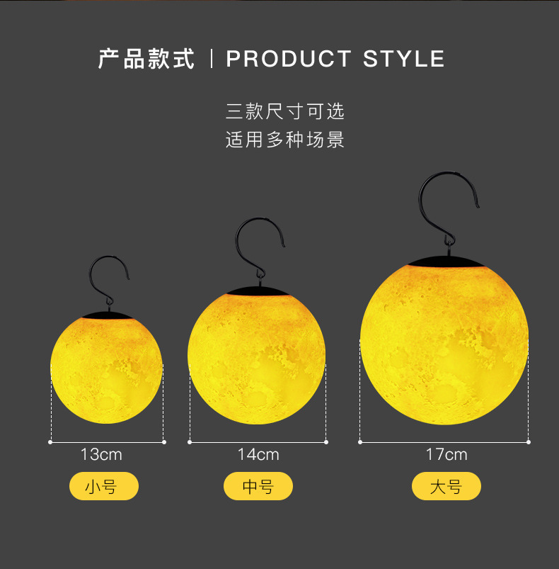 详情-10.jpg