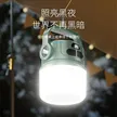 缩略图 4