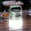 缩略图 2