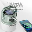 缩略图 5