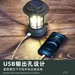 缩略图 9