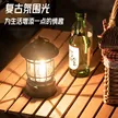 缩略图 5