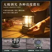 缩略图 2