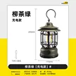 缩略图 9