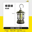 缩略图 7