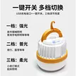 缩略图 1
