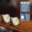 缩略图 7