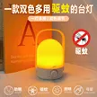缩略图 2