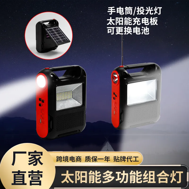 主图 1