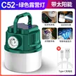缩略图 6