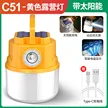 缩略图 9