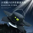 缩略图 2