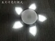 缩略图 3