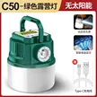 缩略图 6