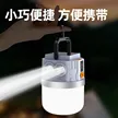 缩略图 8