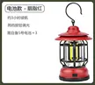 缩略图 7