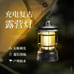 缩略图 1