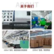缩略图 3