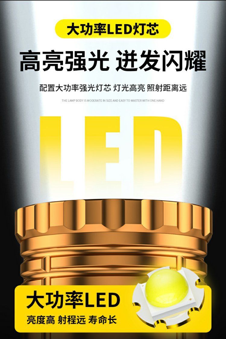 详情-09.jpg