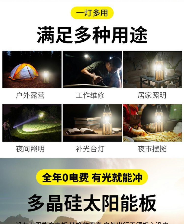 详情-03.jpg
