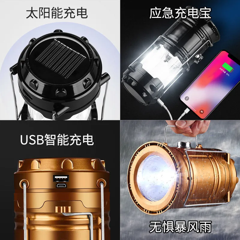 主图 1