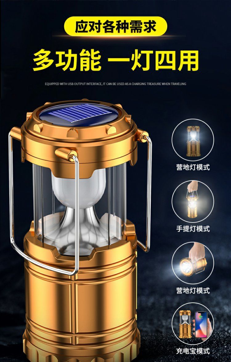 详情-05.jpg
