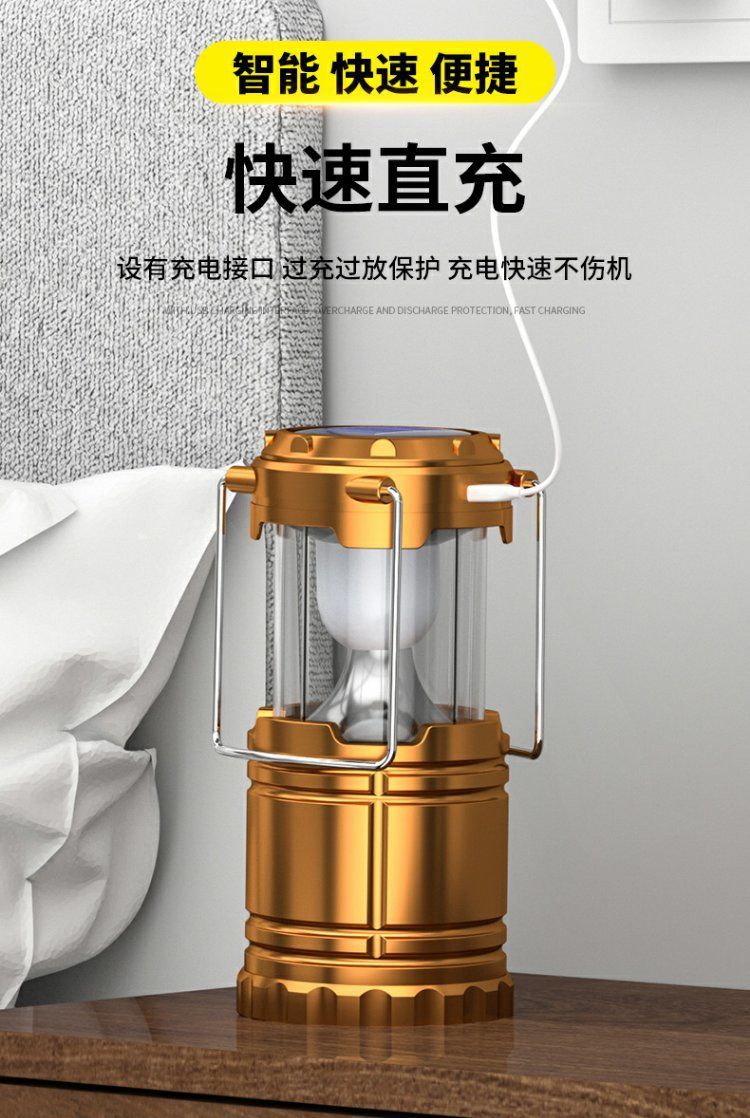 详情-12.jpg