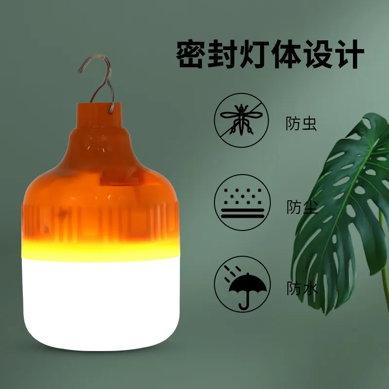 主图 1