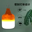缩略图 1